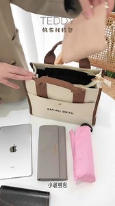 1.1K reactions · 95 shares | 无可否认 帆布包已经是万年经典 99%姐妹都爱背它！因为真的太太太好用啦來 -...