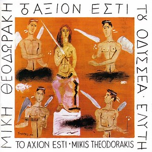 Μίκης Θεοδωράκης, Οδυσσέας Ελύτης - Το Άξιον Εστί