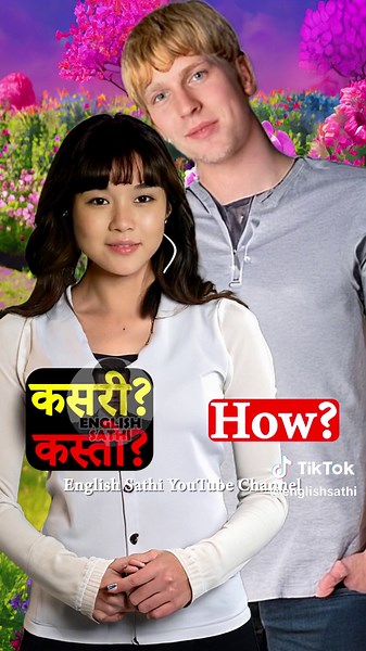 My English Grammar Wh Questions and Vocabulary Practice by Hamro English Guru Shorts Online Class English for Nepali - English Speaking - Spoken English Class Part 4 #english #englishlesson #nepalienglish #englishspeaking #nepalienglish wh question words