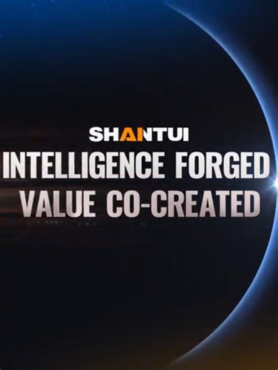 Shentou: Leading Smart Construction Solutions Worldwide