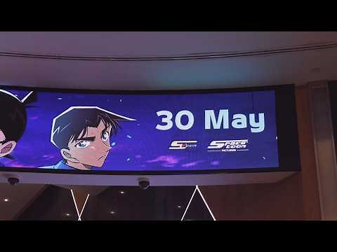 Spacetoon Pictures | Detective Conan Movie: The Million dollar Pentagram | Movie Premiere