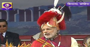 'Nagaland's Biodiversity Should be Protected': PM Narendra Modi at Hornbill Festival