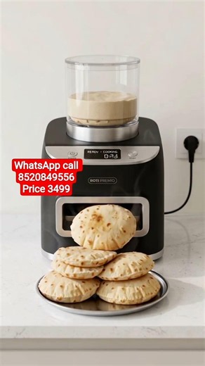 #gadgets #rotimaker #cooking #roti #recipe#kitchen #modernkitchen #automobile#foodie #food