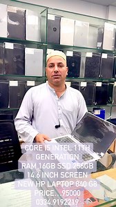 90 reactions · 15 comments | Pc vision computer 201.2nd floor gul haji plaza university road Peshawar 0334.9192219 | PC Vision Computers Gul Haji Plaza Peshawar | Facebook