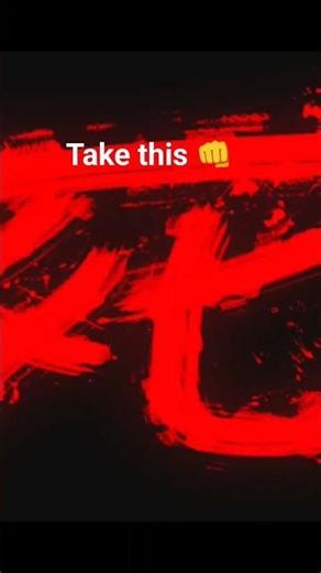 Giving a death punch 👊 in strongest battlegrounds in roblox.