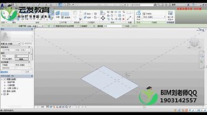 手把手演示revit视频教学实例教程