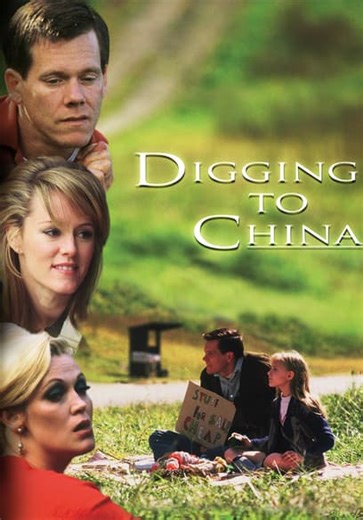 Digging to China (1997)