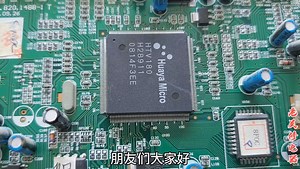 在线路板上怎样快速判断晶振的好坏？只要采用这种方法，立刻就能知晓