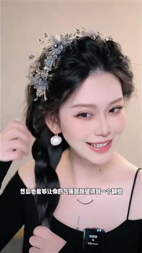 Quick Hairband Hairstyle Tutorial - Easy & Stylish for All