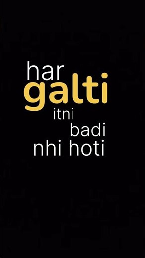 sorry sirf ek word nhi hota❤️‍🩹#sorry #hearttouching #feedshorts #feelings #lonely