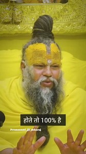 6.4K views · 57K reactions | The Tesla Cybertruck is an...