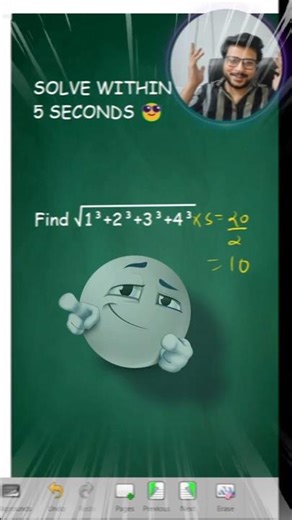 Only Smart Students Know This Trick 😏 | Vedic Maths
