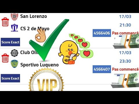 ⚽⚽💯بصحة و راحة جيش الأبطال💯✅✅//03//17//2026//