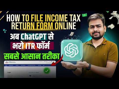How to File Income Tax Return with ChatGpt | How to Fill Income Tax Return Form Online