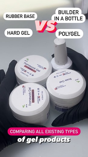 Cheat sheet on common gel products used in the nail industry. Save it 📌 You can screenshot the paper at the end of the video, so keep watching 📱 There are 4 types of gel products that are commonly used in the nail industry: 1️⃣ Rubber base is the most flexible one. It can be used for an overlay and must be used as a thin layer for adhesion under all other gels. 2️⃣ Biab (builder in a bottle) is a semi-hard gel. There is no completely universal product for all nail types, but Biab is the closes