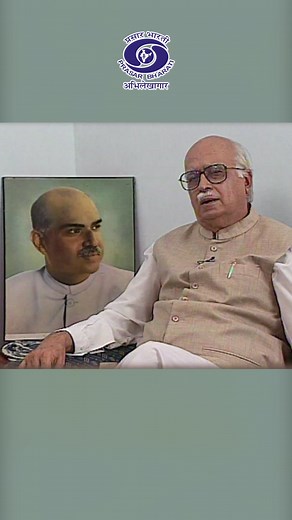 Prasar Bharati Archives remembers Lal Krishna Advani, a veteran leader, visionary, and one of the key architects of modern Indian politics. #LKAdvani #LalKrishnaAdvani #IndianPolitics #Leadership #PrasarBharatiArchives #Inspiration | Prasar Bharati Archives
