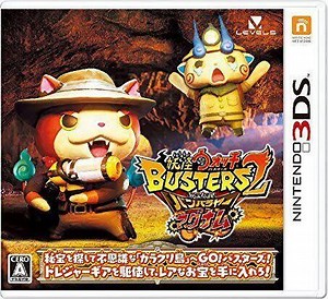 Yo-Kai Watch Blasters 2: TODA la información - Nintendo 3DS - Vandal