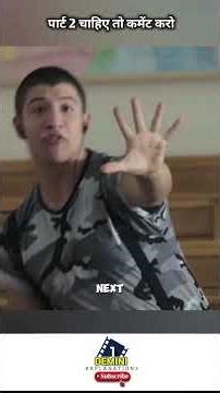 "Jab Ladka Aaine Mein Gaya Ghaayab | Invisible Power Story 😱 | Real Mystery Short"