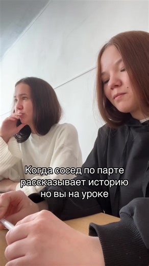 Memorable Moments in College Life