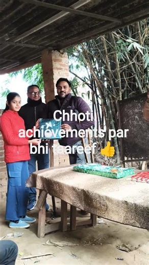 meri koi aukat nhi hai mere.....