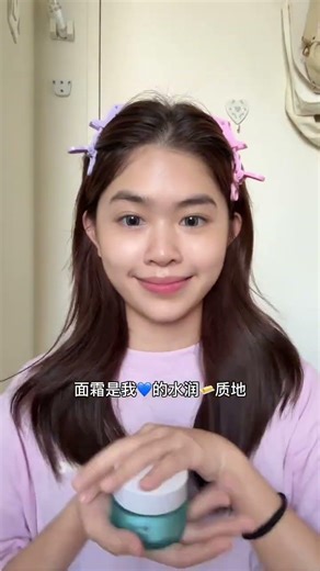 Dry skin really can't live without moisturizing skincare products. Bio-essence Bio-Water 9x Nano ...