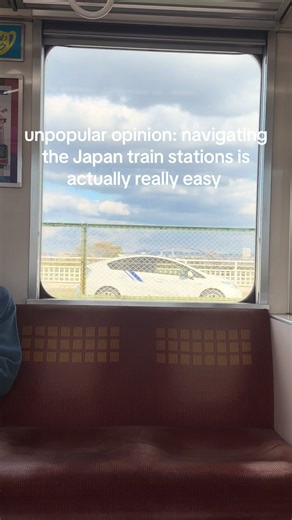 Navigating Japan Train Stations Made Easy