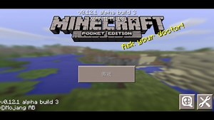 我的世界进化史（按照版本号顺序分类）#2