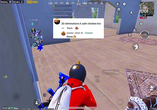 Mastering the 20 Kills Challenge in PUBG Mobile