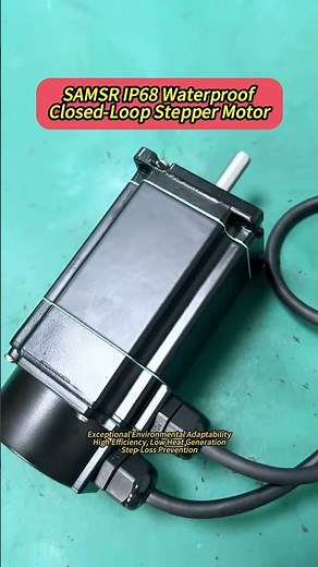 SAMSR IP68 Waterproof Closed-Loop Stepper Motor #stepper_motor #automobile #diy #electricmotor