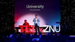 The role of universities in promoting competency