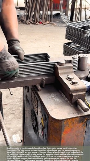 Steel bar processing #relaxing #satisfying #hardwork