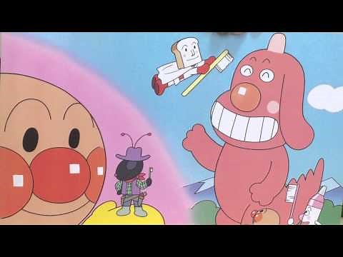 アンパンマンとはみがきまん 紙芝居