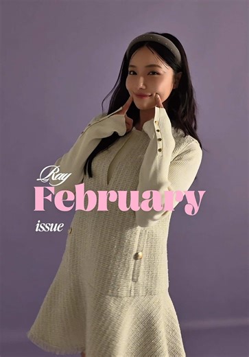 ＼🩵 #Ray2月号 大好評発売中🩵／ どんなポージングもお手のもの✨ 加藤ちゃん＆さえぴぃの 撮影メイキングをお届けします🎥🫧 ニコニコ笑顔のさえぴぃに、 撮影の合間にくるくる回る加藤ちゃん。 ふたりともかわいすぎる〜👼🤍 Ray2月号では、16タイプをもとにした コーデ術をご紹介しています👗💚 傾向を知って、2026年ももっと輝く自分で恋しよ♡ . . . . ⋱⋰ ⋱⋰ ⋱⋰ ⋱⋰ ⋱⋰ ⋱⋰ ⋱⋰ ⋱⋰ Ray2月号（12月23日発売） 企画名：16タイプ別恋愛成就ファッション モデル：​​加藤ナナ、村瀬紗英 #Ray #恋愛成就 #ファッション #mbti ⋱⋰ ⋱⋰ ⋱⋰ ⋱⋰ ⋱⋰ ⋱⋰ ⋱⋰ ⋱⋰