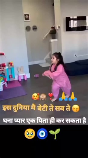 Instagram video by manish_solanki_70k • Jul 3, 2025 at 5:45 PM