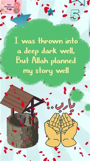Who Is This Prophet? 🌙 | Easy Islamic Riddle for Kids #islmickids