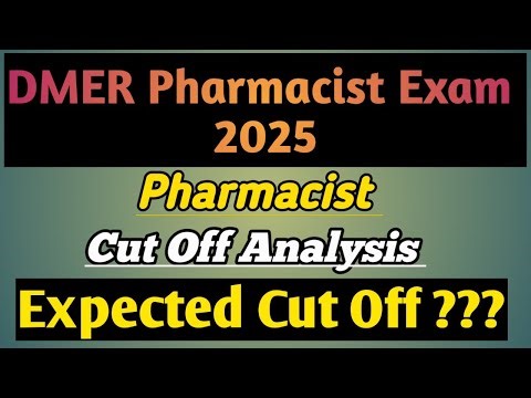 DMER Pharmacist Cut Off 2025 | DMER Pharmacist Expected Cut Off 2025 2025 #dmer_pharmacist