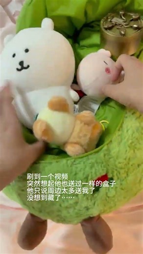 Confession from a wizard, but I'm a Muggle