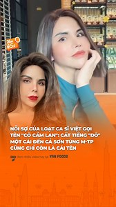 221K views · 8.9K reactions | Có là Sơn Tùng M-TP hay Anh Tú thì cũng bị fan quên bản gốc khi nghe phiên bản "dô" của cô Cẩm Lan 藍 #YAN #YANFoods | YAN Foods | Facebook