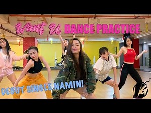 DANCE PRACTICE | NewGen - Want U (feat. Cursebox)
