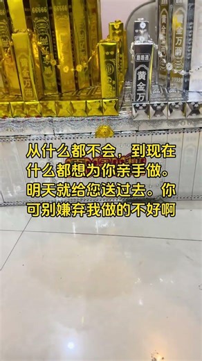 Unveiling the Secrets of Traditional Chinese Culture