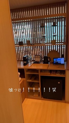 箱根のおすすめ旅館と強羅温泉