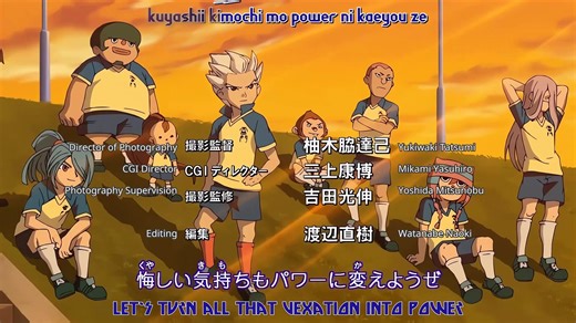 '4K' 'Eng Subs' Inazuma Eleven by CatalinW - Dailymotion