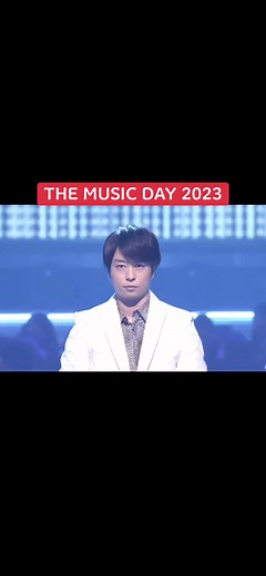 THE MUSIC DAY 2023 嵐 翔くん LIVEメドレー おすすめのライブショー集
