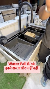 403K views · 3.6K reactions | Waterfall sink Starting ₹4,000/- #bathroom #bathroomdecor #bathroomdesignideas #bath #bathroominspo #sanitary #homedetails #homedecor | Kpimportersvlog | Facebook
