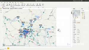 Power BI可视化教程19.PowerBI之地图