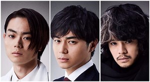 Everything You Need to Know About the NEW Live-Action Death Note Movie