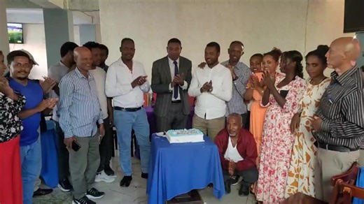 በስራ ባልደረቦቼ ይህን የመሰለ ክብር ተሰጥቶኛል መታደል ነው ።