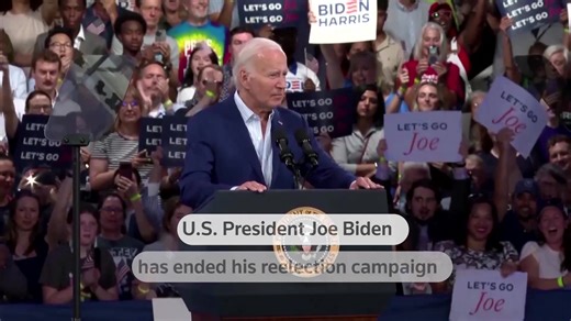 President Joe Biden has ended his re-election campaign, clearing the way for Vice President Kamala Harris to run at the top of the ticket. Biden's announcement follows a wave of pressure from Democratic lawmakers and party officials to quit the race https://reut.rs/3YbGCVo | Reuters