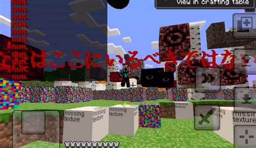 failed_exp_183《我的世界 ERROR 183 v0.1.0 - 实体更新》