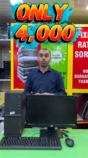 Kalpesh Parmar on Instagram: "₹4000 FULL Computer Setup 💥 Diwali offer 🎊 . . . . . Second hand full computer 🖥️ 1 month testing warranty 🚨 WORLD COMPUTER 1st Floor, Kurla Station road, opp. Bata showroom entrance, Kurla west, Mumbai 400070 ❌*FRIDAY CLOSE*❌ WORLD COMPUTER Jasmine Apartment, near Kailash Lassi, opp. Kala Kendra, Dadar East, Dadar, Mumbai 400014 ❌*MONDAY CLOSE*❌ *Timing 11 AM TO 7 PM* Call 09082807998 Call 09969284912 🚨All Laptop Second Hand🚨 🚨1 Month Warranty 🚨 [ Laptop, L
